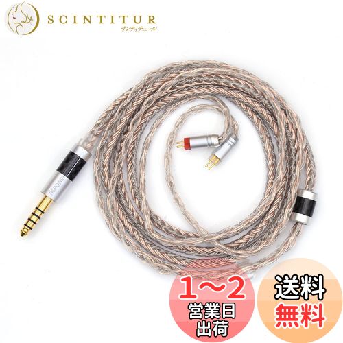 TRIPOWIN Jellyåץ졼21HiFiۥ󥱡֥ åOCC֥+ե&Ƽ+OCC֥Ǻ...