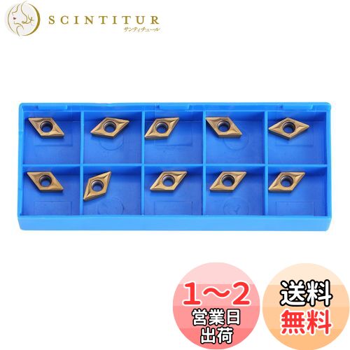 CNCĶťåץ󥵡 10pcsåɥХɥ˥󥰥󥵡ȥ֥졼ɥåץġդܥåDCMT070204 US735 DCMT51.51