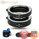 JJC キヤノン rf 用 接写リング デジタル接写リングセット エクステンションチューブ Canon EOS R5 Mark II R100 R8 R50 R6II R7 R10 R5C R3 R5 R6 R RP Ra カメラ対応 11mm+16mmセット ボディキャップとリアレンズキャップ 付属