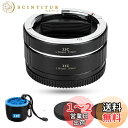 JJC 接写リング デジタル接写リングセット エクステンションチューブ Panasonic Sigma Leica L マウント用 11mm+16mmセット Panasonic S9 S5II S5IIX BS1H S5 S1H S1 S1R Sigma fp L fp Leica SL2-S SL2など対応 ボディキャップとリアレンズキャップ 付属