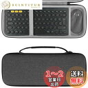 Geekria 収納ケース 互換品ロジクール Logicool K380 + Pebble M350 ワイヤレス キーボード 無線 マウス ハードシェルトラベル...