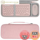 Geekria 収納ケース 互換品ロジクール Logicool K380 + Pebble M350 ワイヤレス キーボード 無線 マウス ハードシェルトラベル...