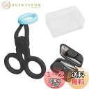 happykau コンタクトレンズ装用補助具 2個セット ソフトコンタクト つけはずし器具 挿入ツール はずし カラコン入れる器具 つける 入れる レンズ 外す器具 眼鏡クリップがまぶたをサポートし 挿入と取り外しを簡単にします 収納ボックス付き (2個セット - 収納ボックス付