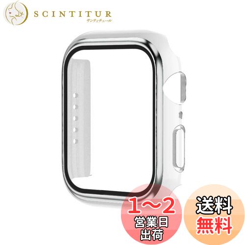 【2023強化版】AMAPC for Apple Watch ケース Apple Watch Series 9/8/7 41mm 用 ケース 一体型 apple watch 用 カバー アップルウォッチ ケース Apple Watch 9/8/7 41mm対応 日本旭硝子材 二重構造 apple watch 用カバー アップルウォッチ ケース 全面保護 耐衝撃 傷防