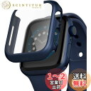 【2024強化版】AMAPC for Apple Watch ケース ...(2)
