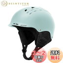 OUTDOORMASTER スキー ヘルメット アジア専用モドル スノーボード ヘルメット バイザー付き スノーヘルメット 通気スイッチ 全方位調整アジャスター 高密度EPS スキー用ヘルメット 3D保護クッション 取り出し可能 洗濯可能 大人用 男女兼用 7色