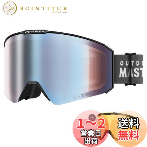 [OutdoorMaster] Falcon  ZEISS󥺡æġ ֥ 180빭 Ρ...