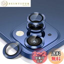 【6枚セット】ELYBYYLE for iPhone12 Pro カメラフィルム 2024 iPhone12用カメラフィルム iPhone12 mini 用レン...
