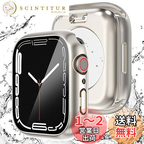 【2024強化版】ELYBYYLE for Apple Watch ケース 45mm 41mm 防水ケース 360度全面防水 バンド 水泳・スポーツ専用 ガラスフィルム 一体型 apple watch 用 カバー 360フルボディ防水 アップルウォッチ ケース Apple Watch 9/8/7 41mm対応 starlight