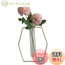 umely 壁掛け一輪挿し インテリア 花瓶 フラワー 試験管 ガラス 吊り下げ フェイクグリーン 花 装飾 (typeA)
