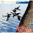 umely ガーデン 庭 オブジェ 雑貨 プレート 木 アイアン 園芸 ガーデンオーナメント 妖精 ガーデニング 鳥 飾り ブラック (鳥)