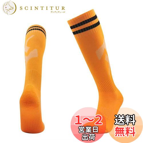 [shrradoo] 靴下 サッカー用ソックス、抗菌防臭・吸汗速乾、メンズ・キッズ・ジュニア用、男女兼用 (JP, アルファベット, L, Orange black)