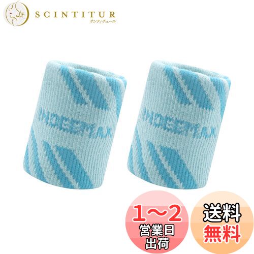 INDEEMAXコットン製スポーツリストバンド【2枚組】 肌触りの良い素材 柔らかくて軽い 吸汗 速乾 良好な伸縮性 野球 テニス バドミントン 男女兼用 ライトブルー