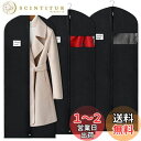 6 個の黒の衣類収納袋吊り下げ衣類カバー (3 * 60x100cm +3 * 60x120cm) 防塵ガーメントバッグプロテクタースーツジャケットとドレス用、BOMEI PACK