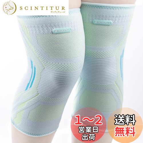INDEEMAX ɨݡ  ɨ Ҥ ݡ ߤ դʤ ̵ 尵 ɴݲ 䤨ɻ  ݡ ...