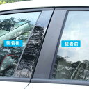 scintitur:10043675のサンプル画像2