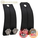 Catland ヘッドレスト フック 車 猫 可愛い 肉球 収納 グッ...(3)