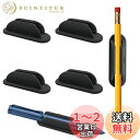 SensaBliss ペンホルダー 粘着式 シリコン ペンクリップ 6個セット 鉛筆ホルダー ボールペン ホルダー デスク周り 便利グッズ 滑り止め 教師アクセ...