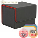 Sitengle デッキケース トレカケース ストレージボックス 横入れ マグネット PU レザー 120枚収納可 スリーブ対応 カードセパレーター5枚付き ポケモン 遊戯王 デュエマ 各種カードの収納を対応する ストレージボックス トレカ収納 (黒(内装赤))