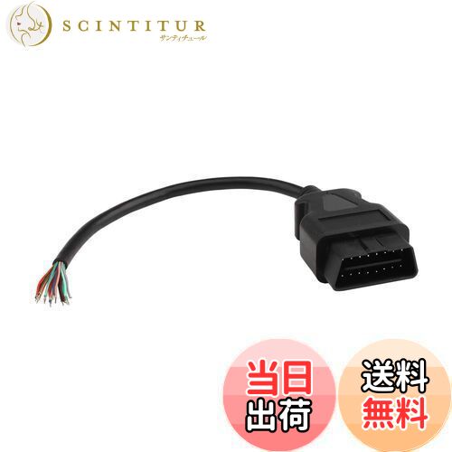 【送料無料】FUSD OBD-II 16ピンツーエンドオープンプラグワイヤケーブル OBD2オス16ピンコネクタラウンド延長診断ケーブル 30cm