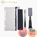 Jarrah Ning ギタークリーナー?3個セット ? ギター指板クリーニングブラシ、ダスティングブラシ、クリーニングクロスが含まれています。 ギター全体の掃除に。