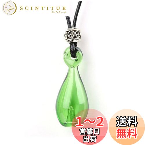 ȯι ͥå쥹 ϥɥᥤ ڥ  å󥷥 饹 ܥȥ (Green)