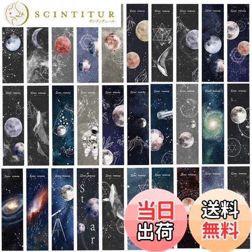 ̵Shengo  ֥åޡ ֥åޡ å 30祻å (ι)