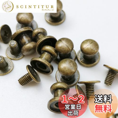Raykui 6mm ܥ 80ĥå 쥶 쥶ե ϥɥᥤ ѡ (Ƽ)