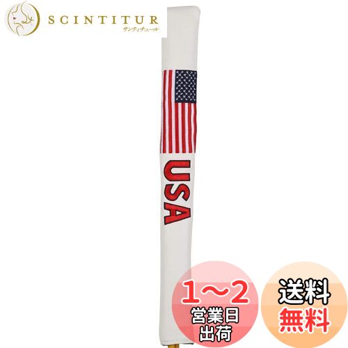 UnderFit  饤 ƥå С Alignment Stick Cover ĥ ƥå 2 ɽ ...