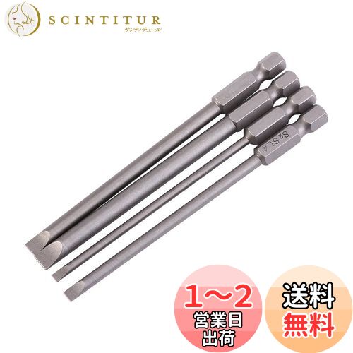 ޥʥɥ饤Сӥåȡޥʥɥ饤Сӥå4100mm S 21/4ϻѥ3mm6mm