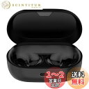 XBERSTAR For Jabra Elite7 pro充電ケース 充電器 充電コンパートメント ワイヤレス Bluetooth ヘッドセットElite 7p...