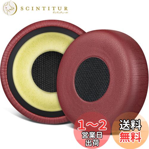 SOULWIT 䡼ѥå 䡼å for Jabra Evolve 65/ 40/ 30/ 20 磻쥹 إåɥå ...