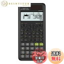 カシオ FX-300ESPLUS2 真正性検証付き (FX-300ESPLS2-S-CT)