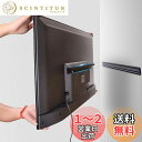 Antimbee 間柱不要 乾式壁用テレビマウント 26〜55インチのテレビ用 テレビの壁掛けブラケット VESA最大400x400mm 最大80ポンド ユニバ...
