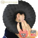Heal n Hope ピアスピロー 耳枕 ドーナツ 耳痛 CNH 痛み緩和 睡眠 圧迫 横向き寝 ヘッドフォン ミンキードット ブラック