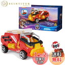 パウパトロール:マイティムービー、消防車のおもちゃ、マーシャルマイティパプスのアクションフィギュア、光と音、子供のおもちゃ男の子と女の子3+