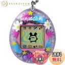 たまごっちオリジナル Tamagotchi Original - Flower Perfume 花香水