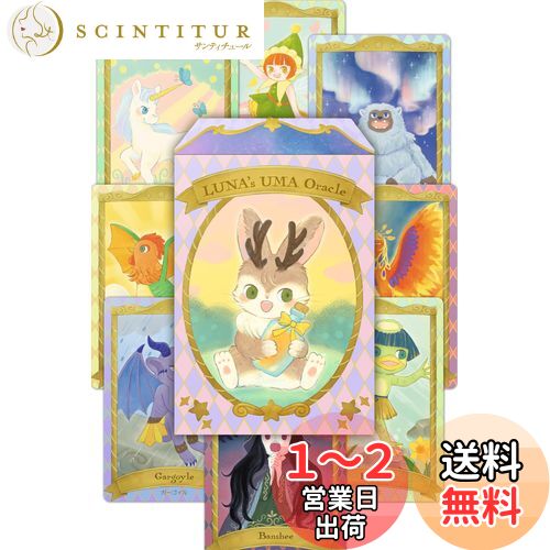 ڽ鿴Ըۥʥ 桼 饯륫 LUNAs UMA oracleܸ֥ååդ