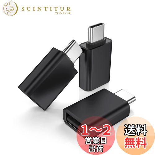 Basesailor USB C ץ 3ѥåUSB C-USB A 3.0᥹ץбǽ Apple MacBook...