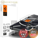 Spigen EZ Fit Optik Pro カメラフィルム Nothing Phone (1) 用 貼り付けキット付き nothing phone 1 対応 レンズ保護フィルム ブラック 2セット