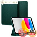 Spigen ipad 第10世代 ケース スタンド 耐衝撃 Apple Pencil充電 収納 すり傷防止 ファブリックカバー オートスリープ アーバン・フィット ACS05308 (ミッドナイト・グリーン)