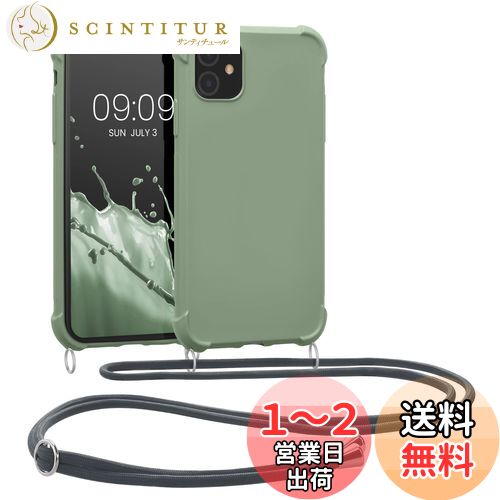 kwmobile ޥۥ Apple iPhone 11б  - TPU С ݤ ȥåդ ꡼󥰥졼