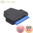 Cablecc 5Gbps マイクロUSB 3.0 - SATA 22...(2)