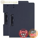 fogman バインダー A4 縦 横 クリップボード 2つ折り ペンホルダー付 2個セット (ブラック, 横)