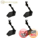 Rimikuru プラモデル ディスプレイ アクション スタンド ベース ディスプレイベース 台座 プラモ 台 1/144 セット (ブラック・4個セット)