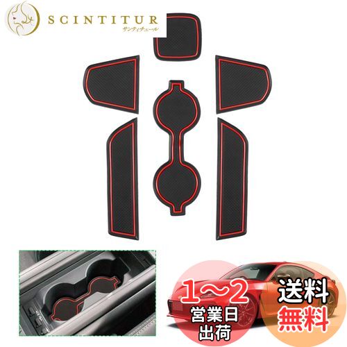 GAFATTOYOTA GR86 ȥ西 ZN8 2 2021ǯ 86   ɥݥåȥޥå Сޥå  ...