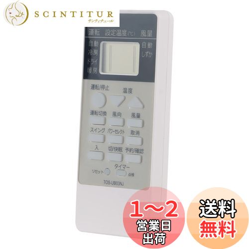 allimity WH-UB03NJ WH-UB03NJ1 WH-TA03EJ WHD8B WH-D6B1WH-D8B WH-D1P (...