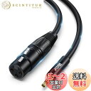 Veetop xlr 3.5mm 変換,3.5mm to XLR (メス) マイクケーブル 3.5mm trs to xlr (メス) 3.5mm to xlr変換ケーブル マイク用 変換ケーブル マイクロフォン/スピーカ/コンソール/パワーアンプ/テープレコーダー/携帯電話/ノートパソコン/カメラ (2m)