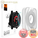 Spigen EZ Fit ガラスフィルム Galaxy Watch 5 Pro 45mm 用 貼り付けキット付き Galaxy Watch5 pro 45mm 対応 保護 フィルム 2枚入