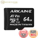 ARKAINE まいくろSDカード 64GB Nintendo Switch マイクロSDカード A1 UHS-I U3 V30, 4K Ultra HD, ク...